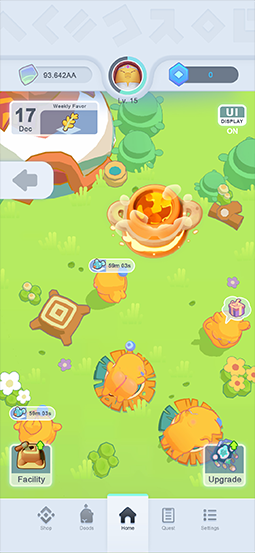 screenshot3